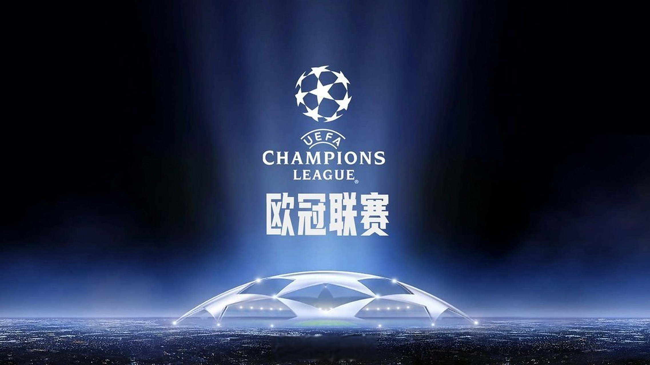国足新主帅引发热议（国足新帅上任引热议）