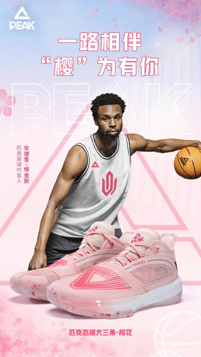 2026美冠杯抽签：迈阿密国际作为种子队直接晋级16强（2026美冠杯抽签出炉：迈阿密国际获种子资格直达16强）