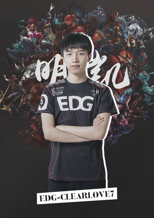 因为这是新 因为这是新