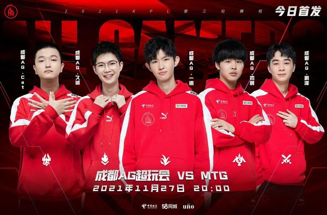 殷若宁与提 殷若宁与提