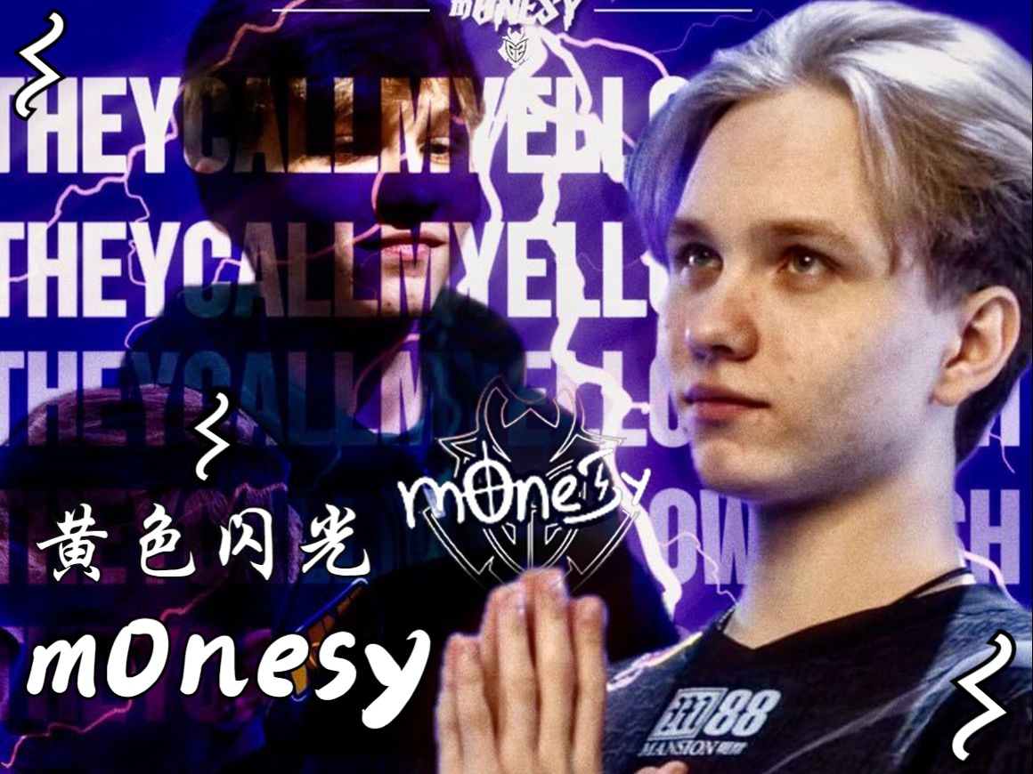 中前场年轻 中前场年轻