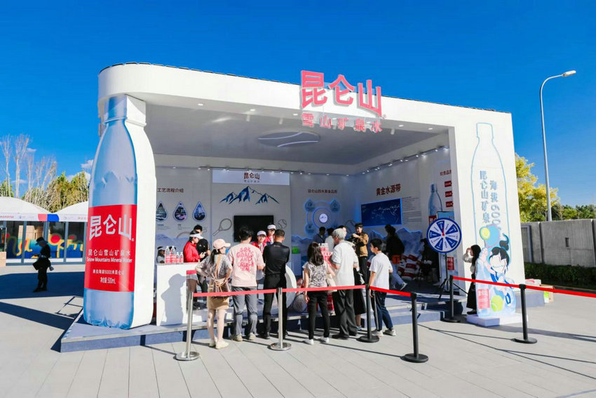 攻端注入了 攻端注入了